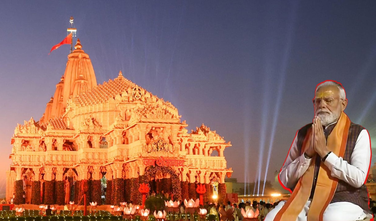 Somnath Swabhiman Parv