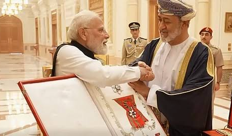 ಆರ್ಡರ್ ಆಫ್ ಒಮಾನ್ ಪ್ರಶಸ್ತಿ (Order of Oman)