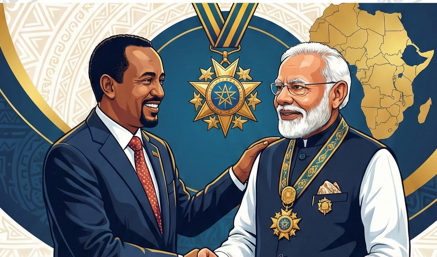 ಗ್ರೇಟ್ ಆನರ್ ನಿಶಾನ್ ಆಫ್ ಇಥಿಯೋಪಿಯಾ (The Great Honor Nishan of Ethiopia)